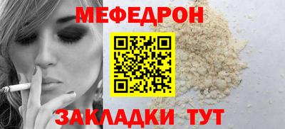 дурь Обь