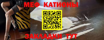 винт Нягань