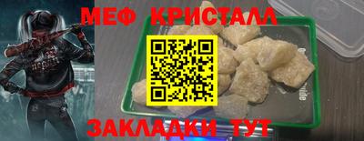 дурь Обь