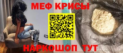 дурь Обь