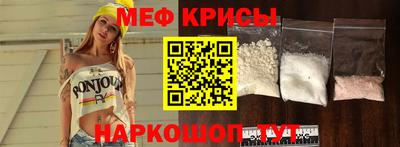 винт Нягань