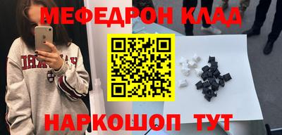 винт Нягань