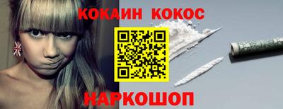 дурь Обь