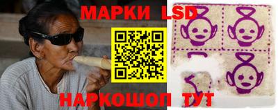 дурь Обь