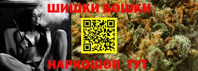 винт Нягань