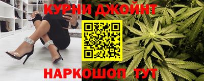 винт Нягань