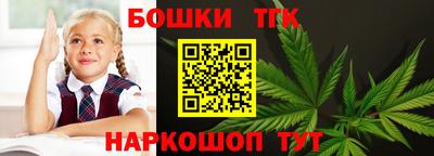 дурь Обь