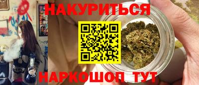 винт Нягань