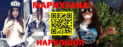 дурь Обь
