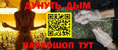 винт Нягань