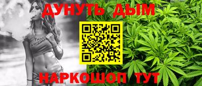 винт Нягань