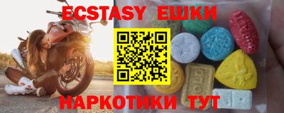 винт Нягань