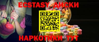 винт Нягань