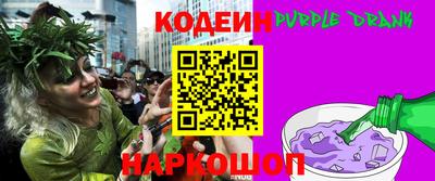 дурь Обь