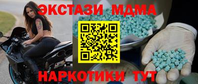 винт Нягань