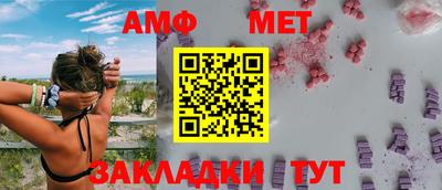 дурь Обь