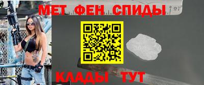 дурь Обь