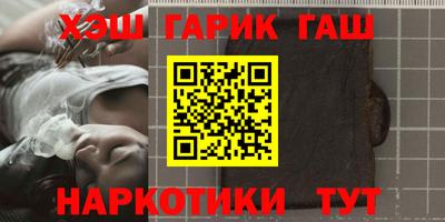 винт Нягань