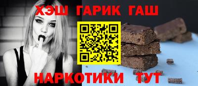 дурь Обь