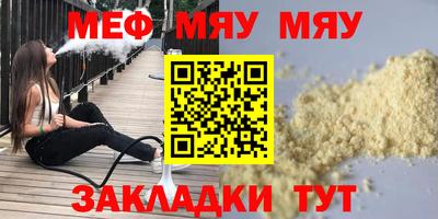 дурь Обь