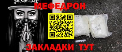 винт Нягань