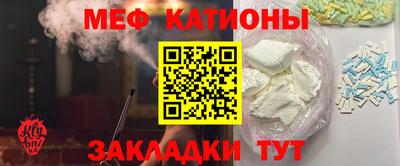 дурь Обь