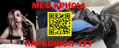 дурь Обь