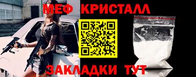 винт Нягань