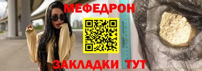 дурь Обь